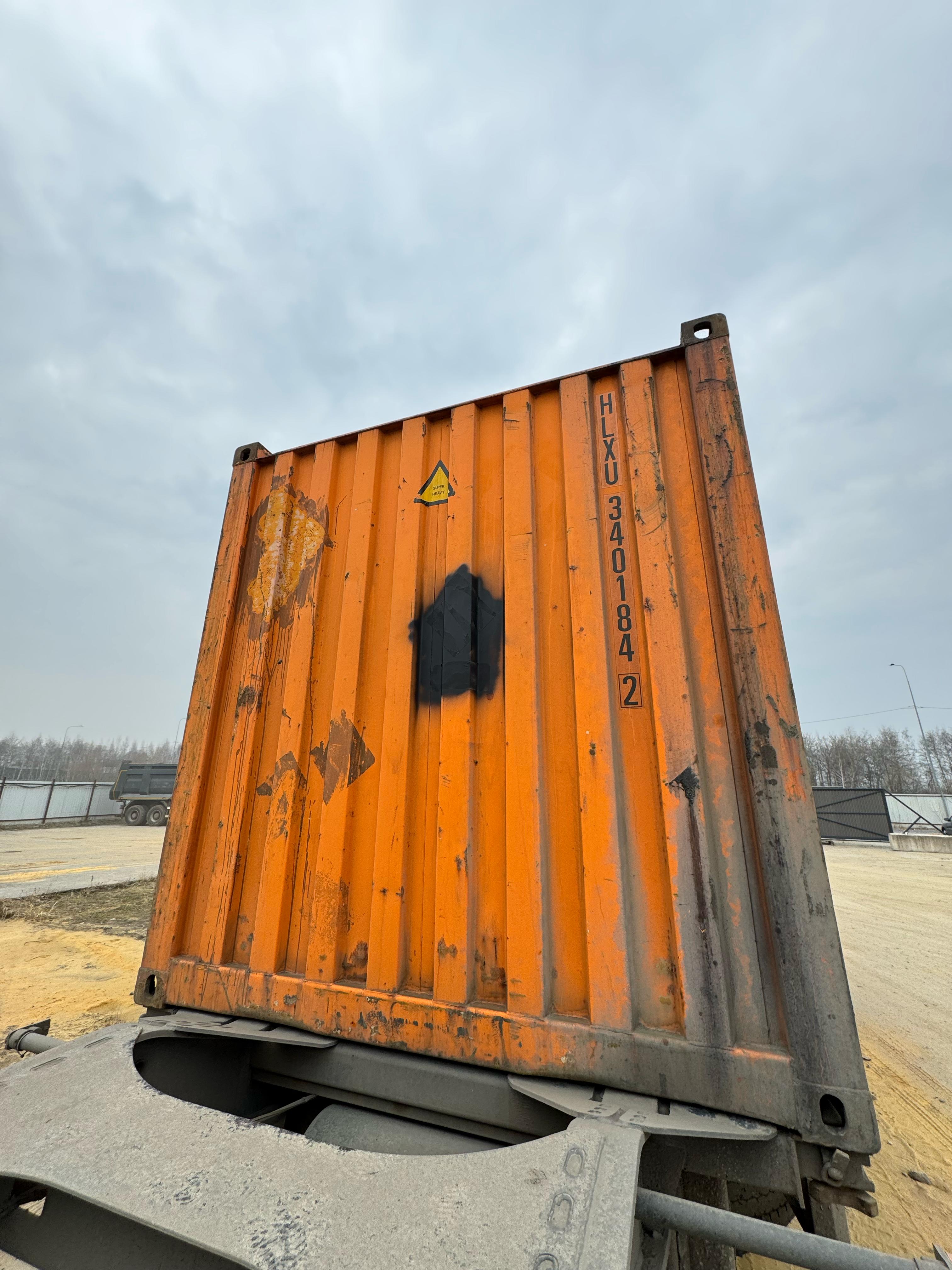 Морской контейнер HLXU3401842